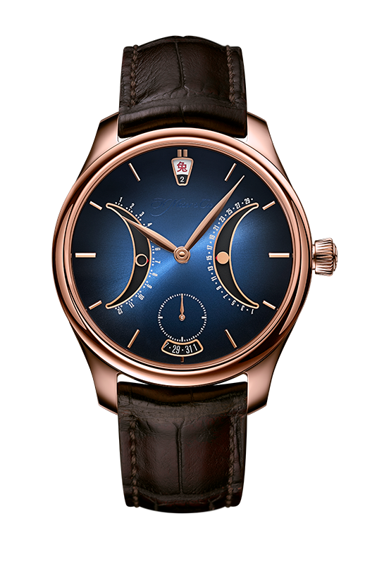 Endeavour Chinese Calendar (Limited Edition)